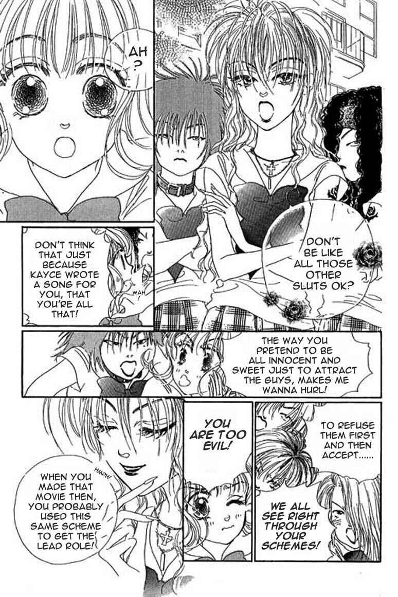 Page 20 Chapter 4.1 Ningyohime 2001 -AQUA-
