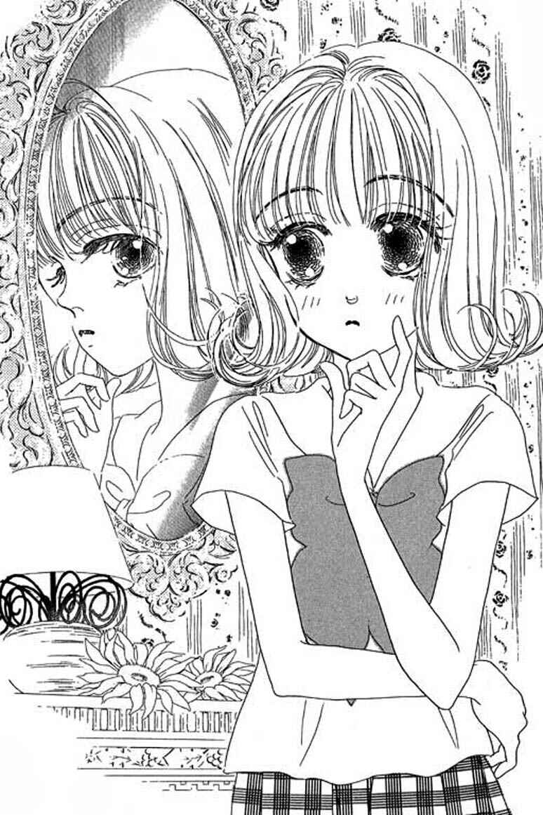 Page 4 Chapter 4.1 Ningyohime 2001 -AQUA-