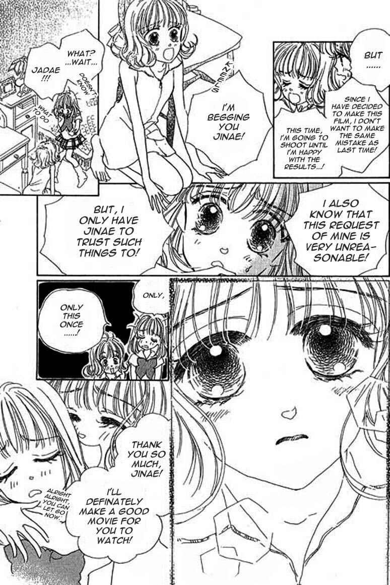 Page 8 Chapter 4.1 Ningyohime 2001 -AQUA-