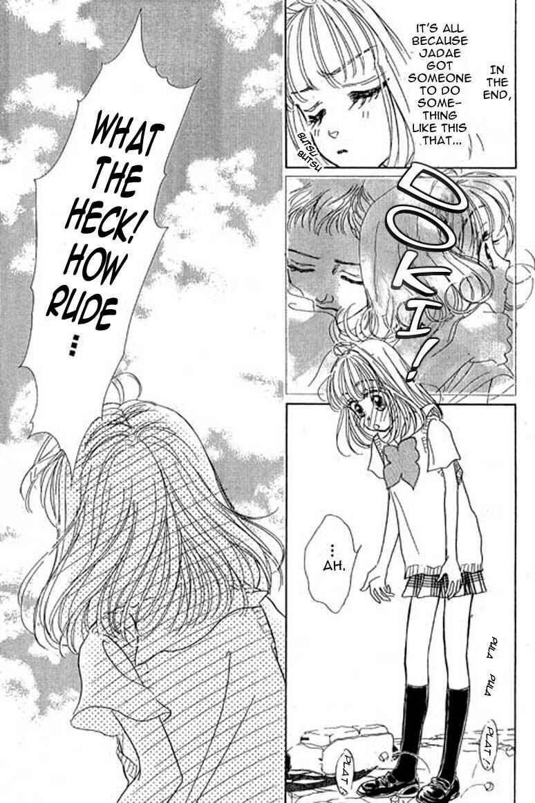 Page 11 Chapter 6.1 Ningyohime 2001 -AQUA-