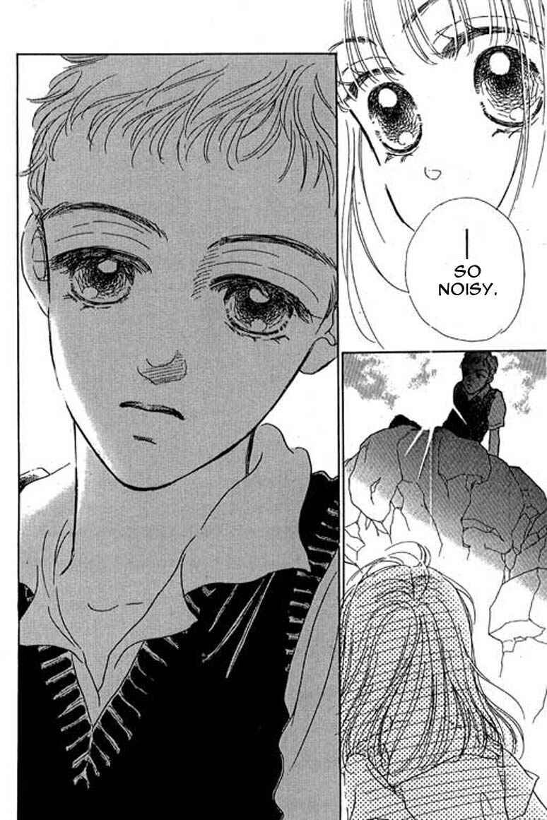 Page 12 Chapter 6.1 Ningyohime 2001 -AQUA-