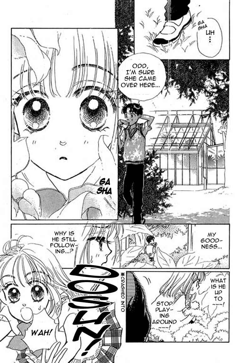 Page 21 Chapter 6.1 Ningyohime 2001 -AQUA-