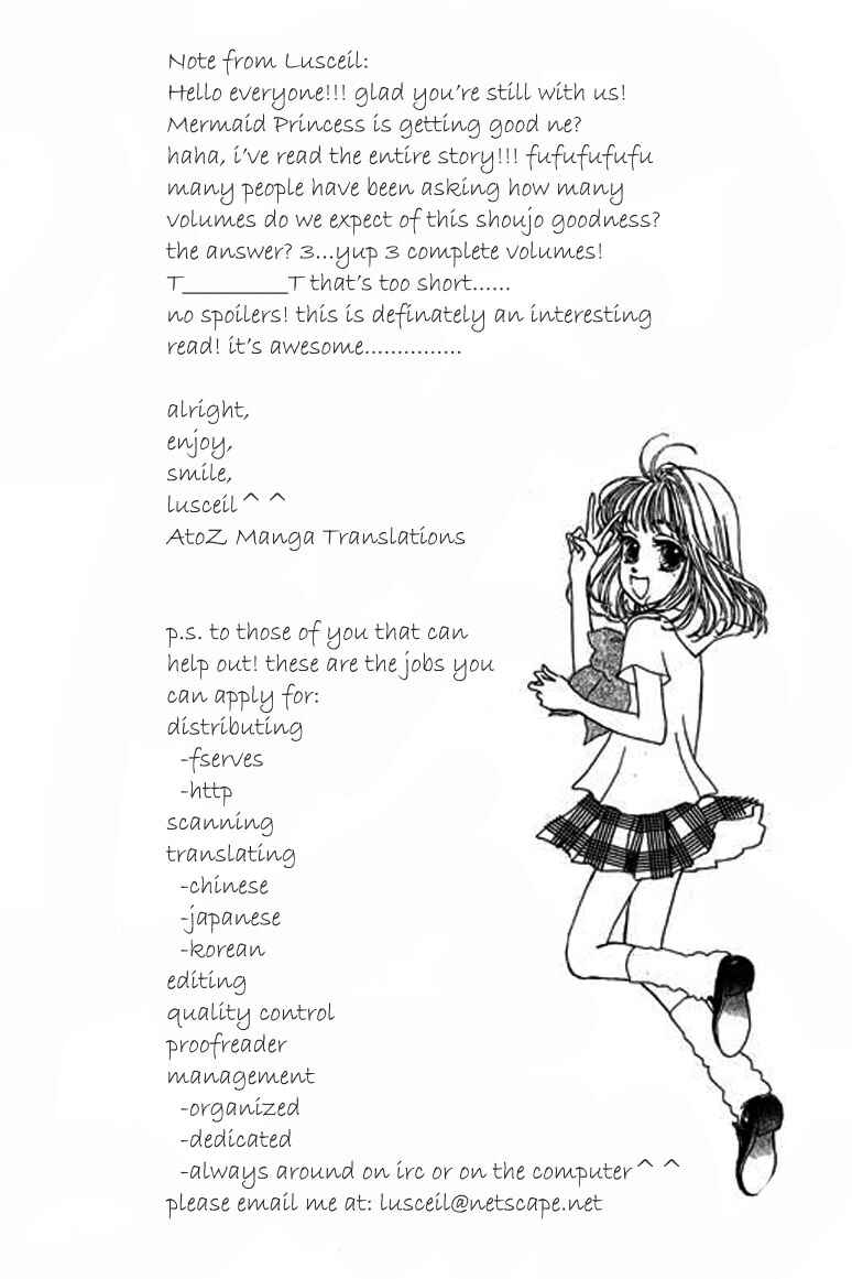 Page 23 Chapter 6.1 Ningyohime 2001 -AQUA-