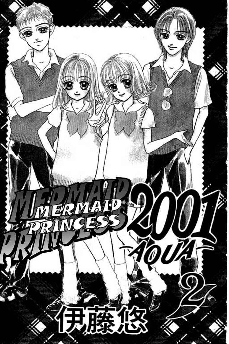 Page 5 Chapter 6.1 Ningyohime 2001 -AQUA-