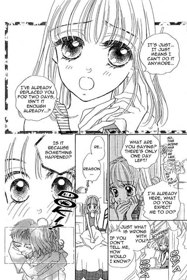 Page 8 Chapter 6.1 Ningyohime 2001 -AQUA-