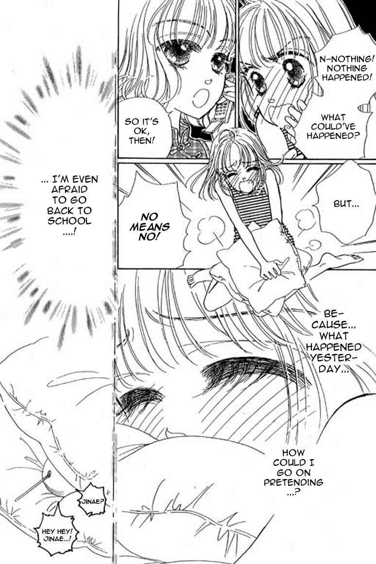 Page 9 Chapter 6.1 Ningyohime 2001 -AQUA-