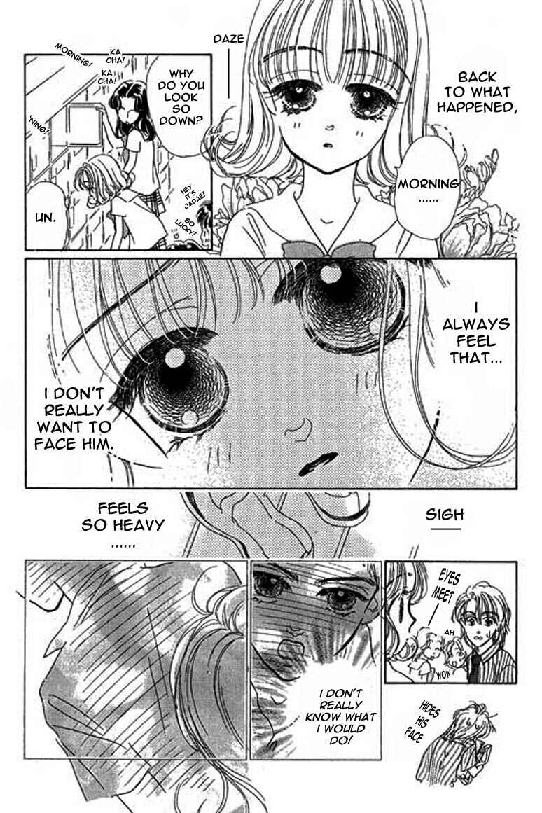 Page 10 Chapter 5.1 Ningyohime 2001 -AQUA-