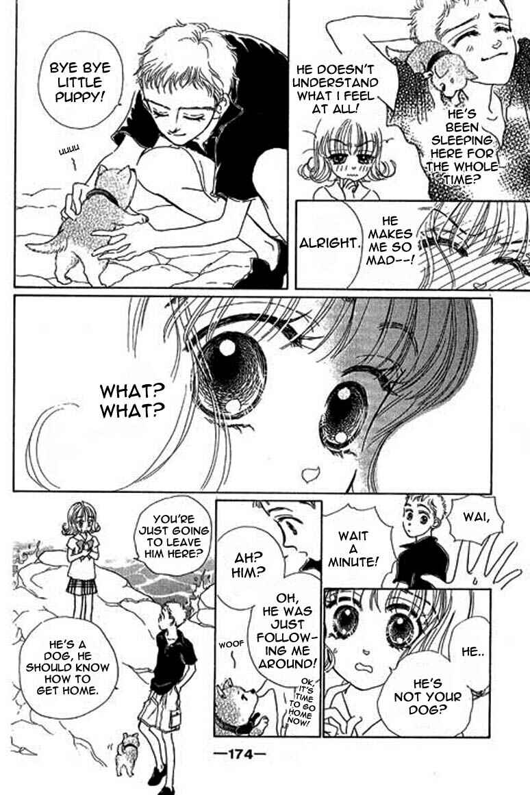 Page 15 Chapter 5.1 Ningyohime 2001 -AQUA-