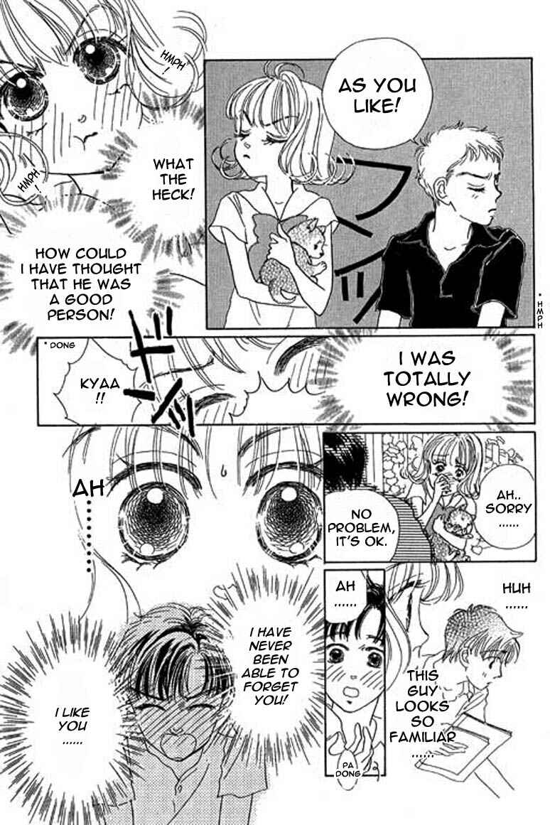 Page 22 Chapter 5.1 Ningyohime 2001 -AQUA-