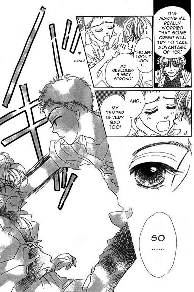 Page 6 Chapter 5.1 Ningyohime 2001 -AQUA-