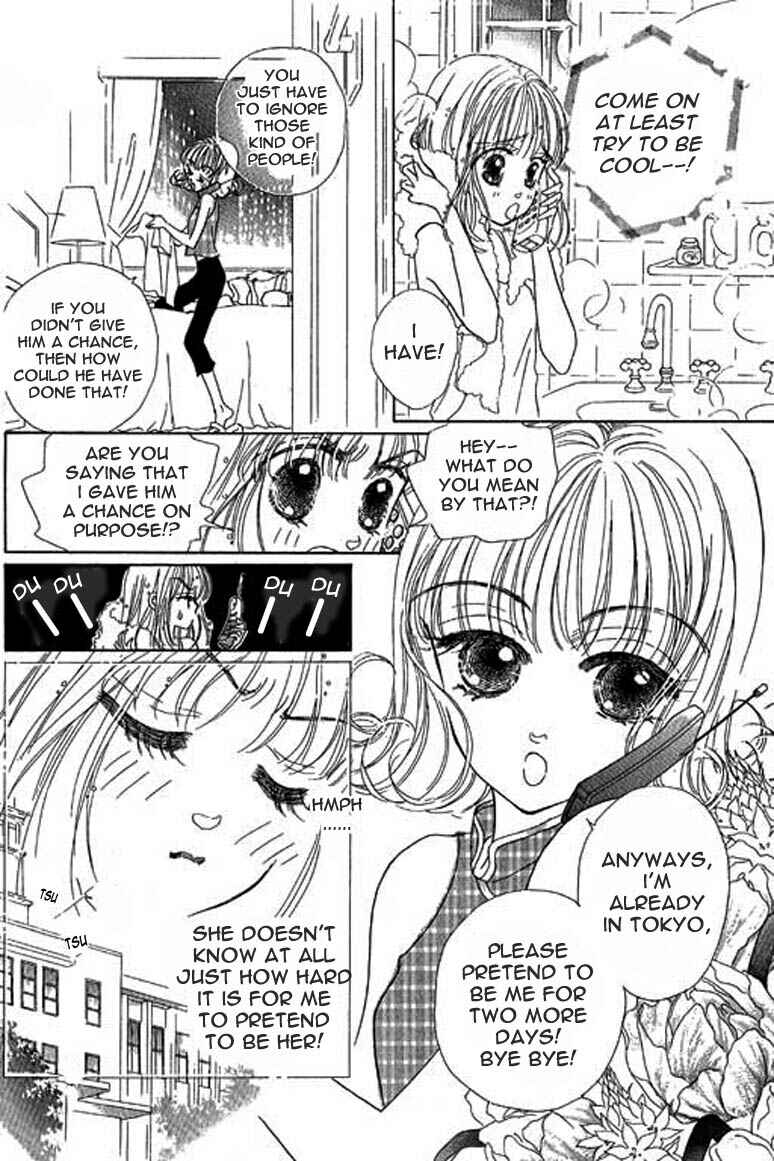 Page 9 Chapter 5.1 Ningyohime 2001 -AQUA-