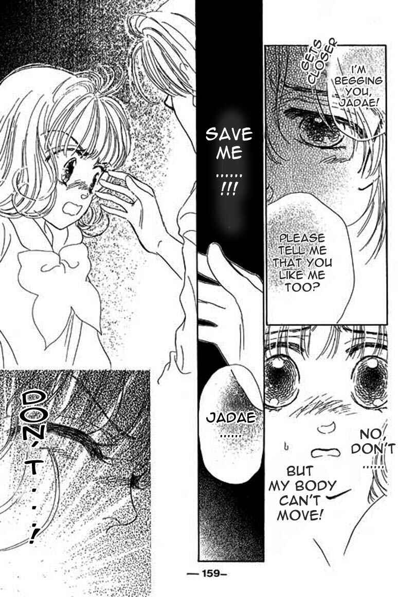 Page 16 Chapter 4.2 Ningyohime 2001 -AQUA-