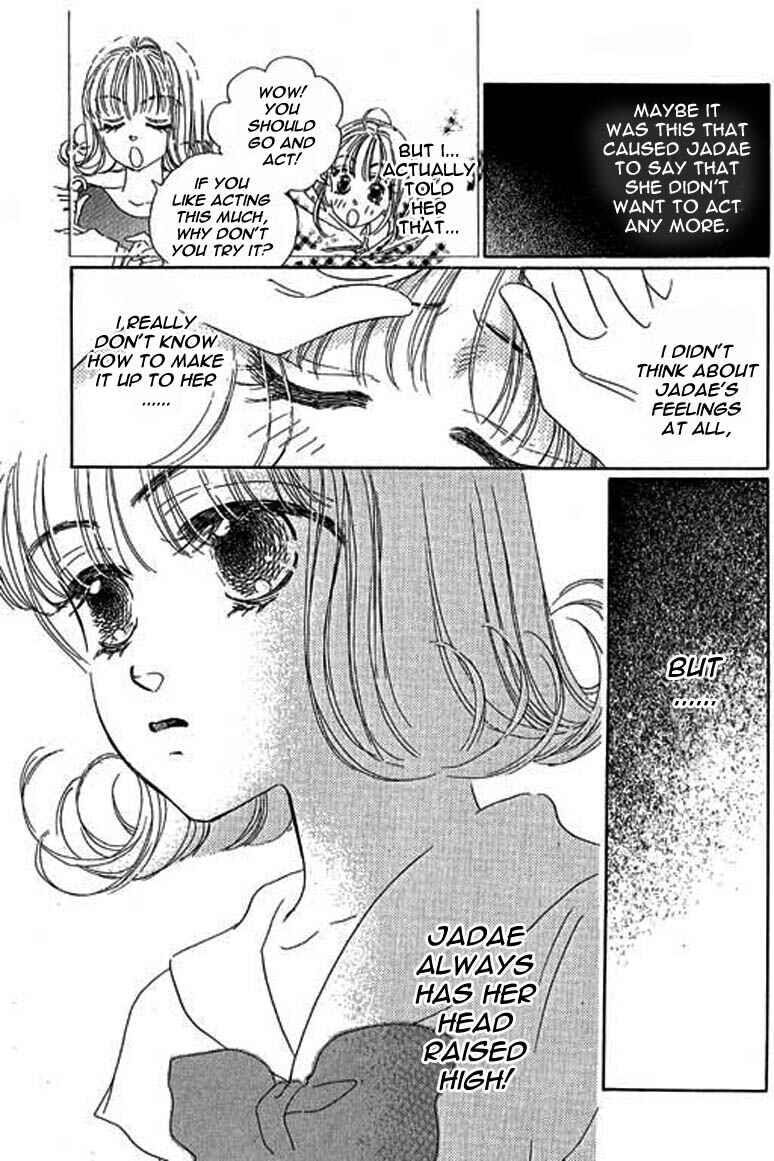 Page 8 Chapter 4.2 Ningyohime 2001 -AQUA-