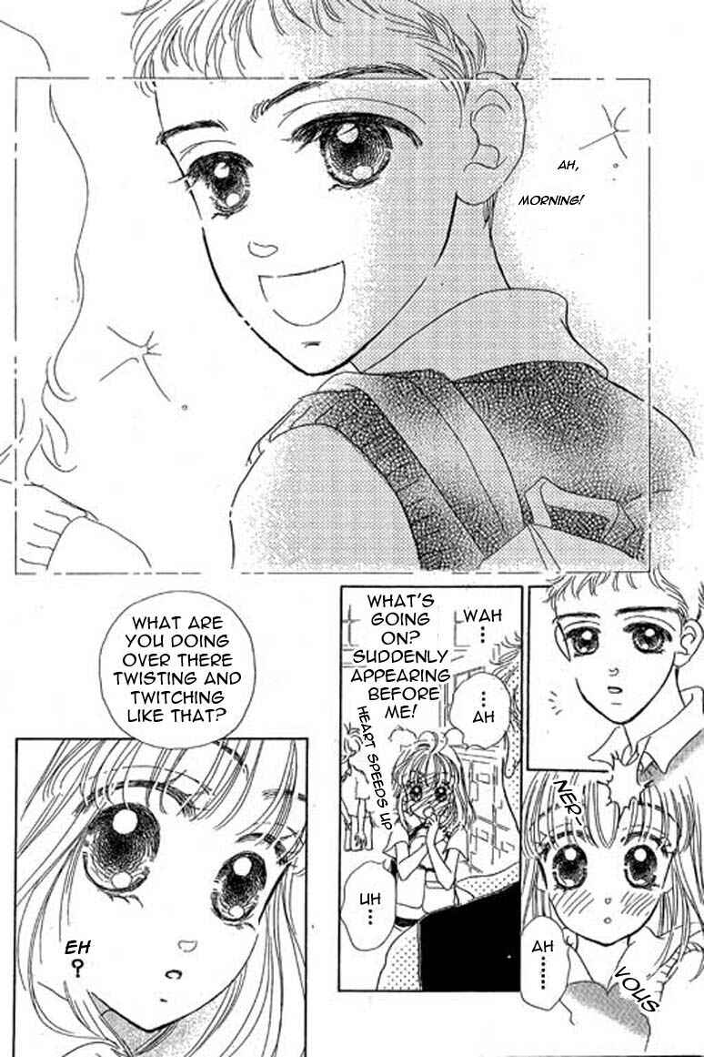 Page 10 Chapter 7.1 Ningyohime 2001 -AQUA-