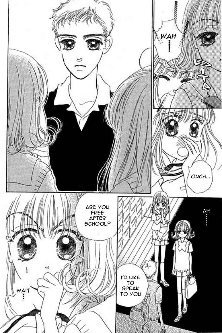 Page 12 Chapter 7.1 Ningyohime 2001 -AQUA-