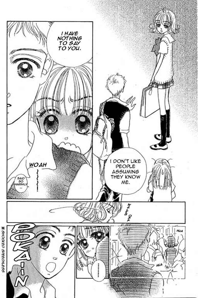 Page 14 Chapter 7.1 Ningyohime 2001 -AQUA-