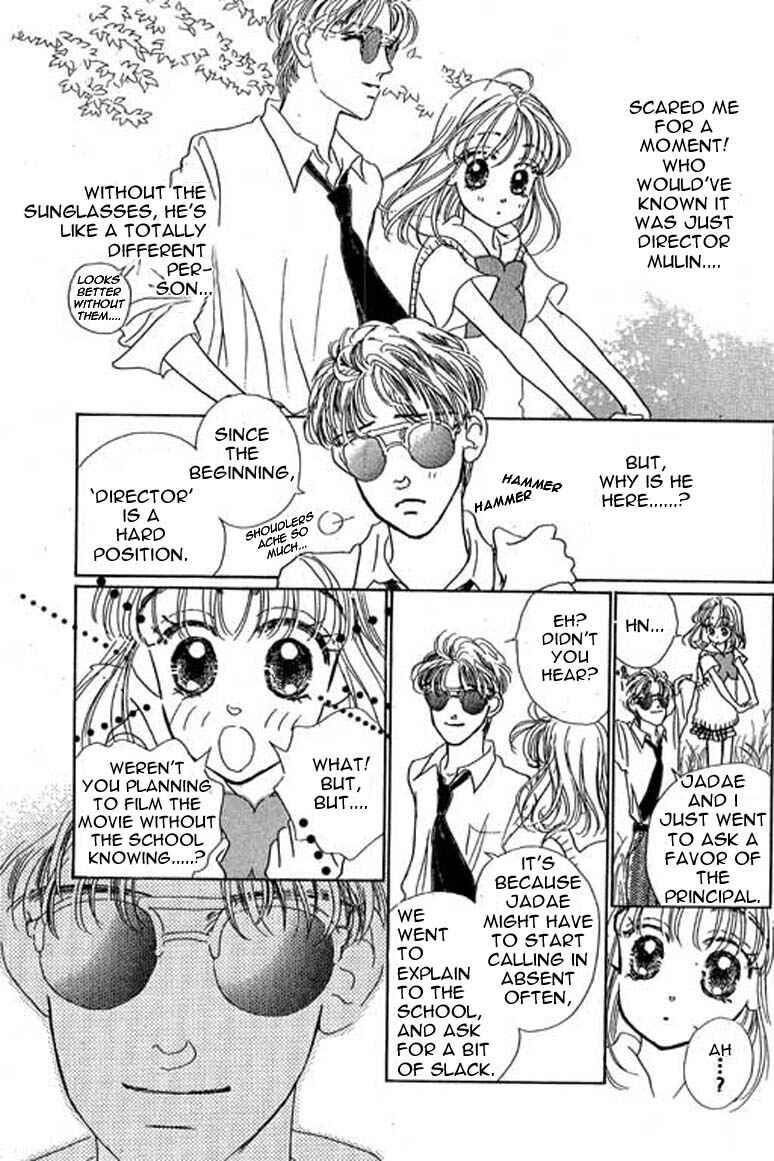Page 21 Chapter 7.1 Ningyohime 2001 -AQUA-