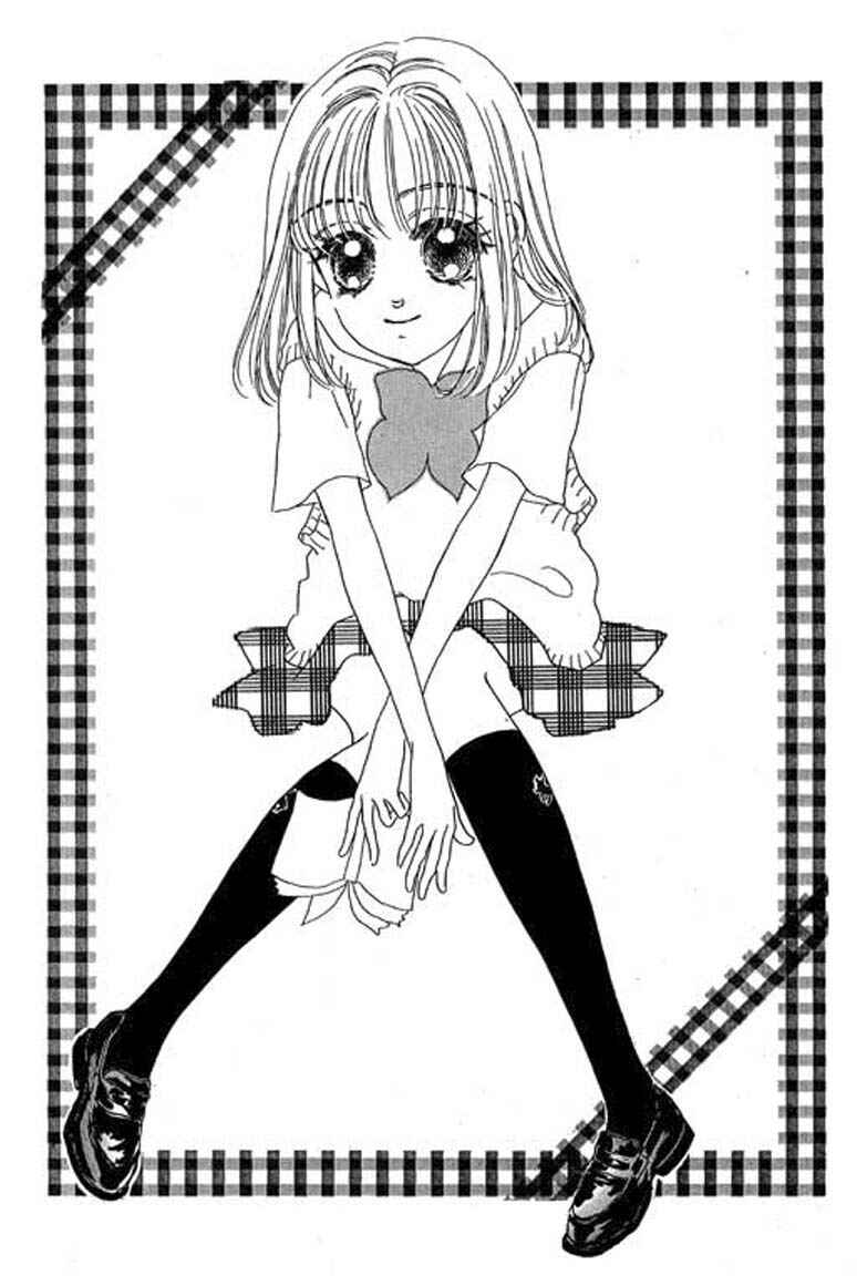 Page 5 Chapter 7.1 Ningyohime 2001 -AQUA-