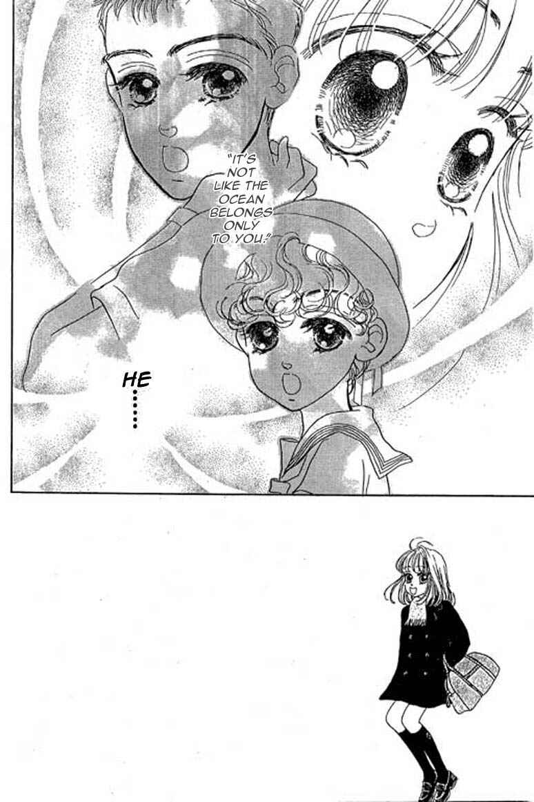 Page 6 Chapter 7.1 Ningyohime 2001 -AQUA-