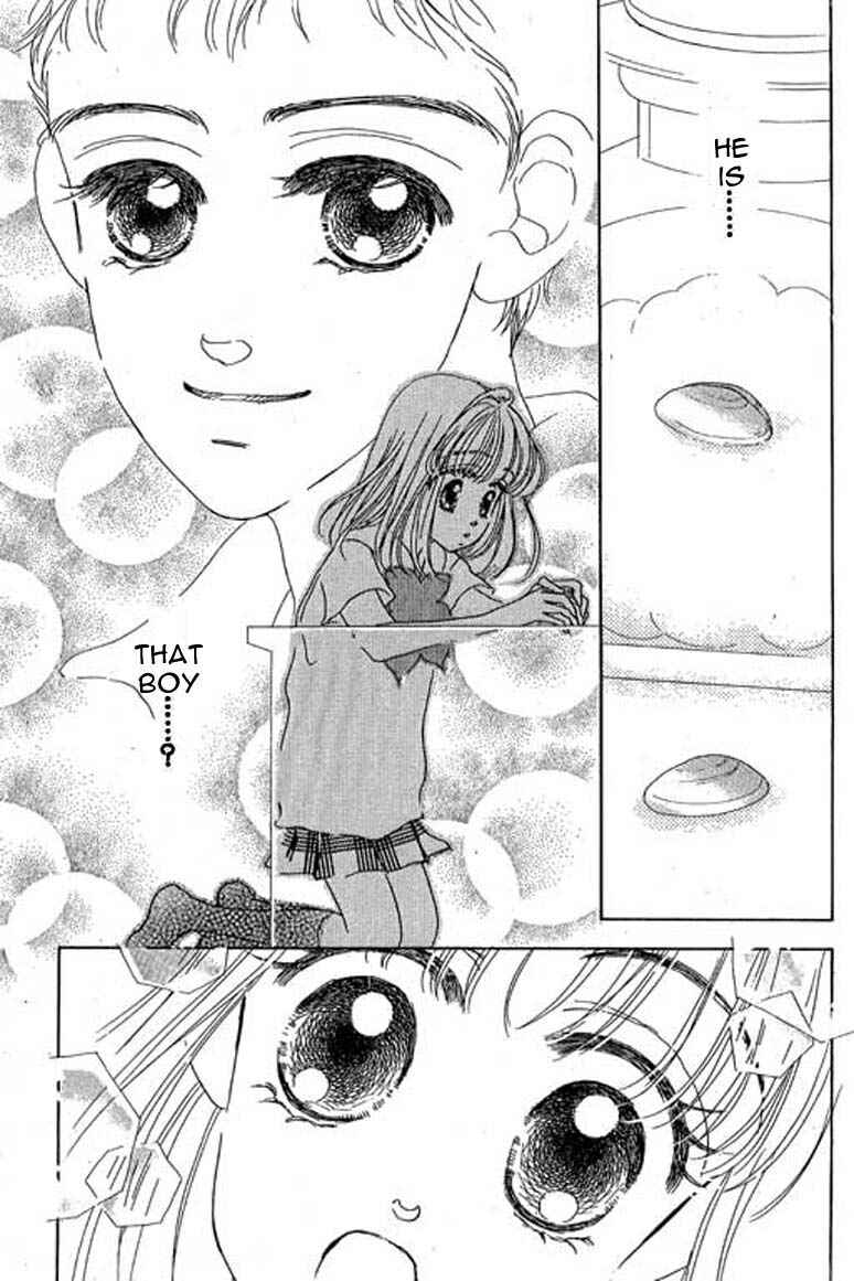 Page 7 Chapter 7.1 Ningyohime 2001 -AQUA-