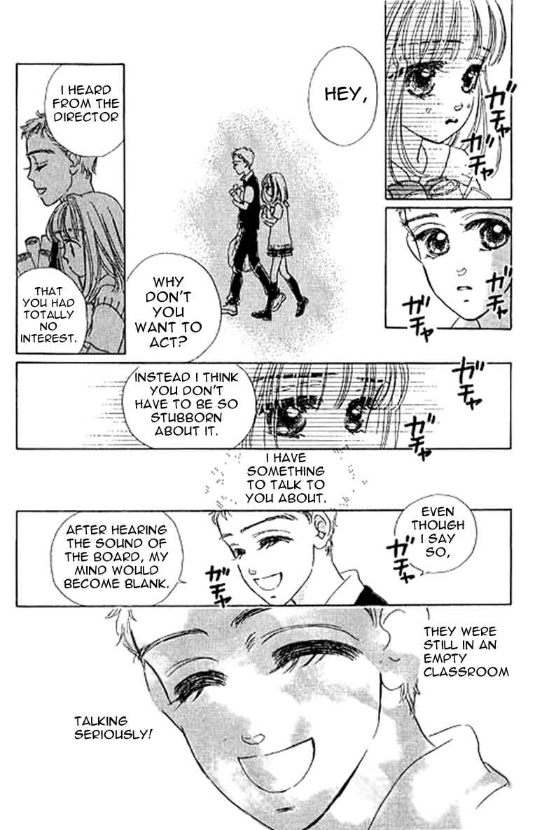 Page 14 Chapter 8.2 Ningyohime 2001 -AQUA-