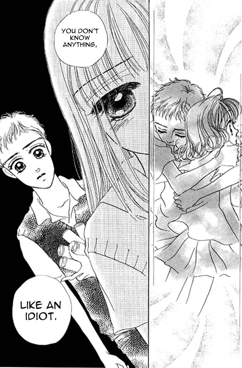 Page 17 Chapter 8.2 Ningyohime 2001 -AQUA-