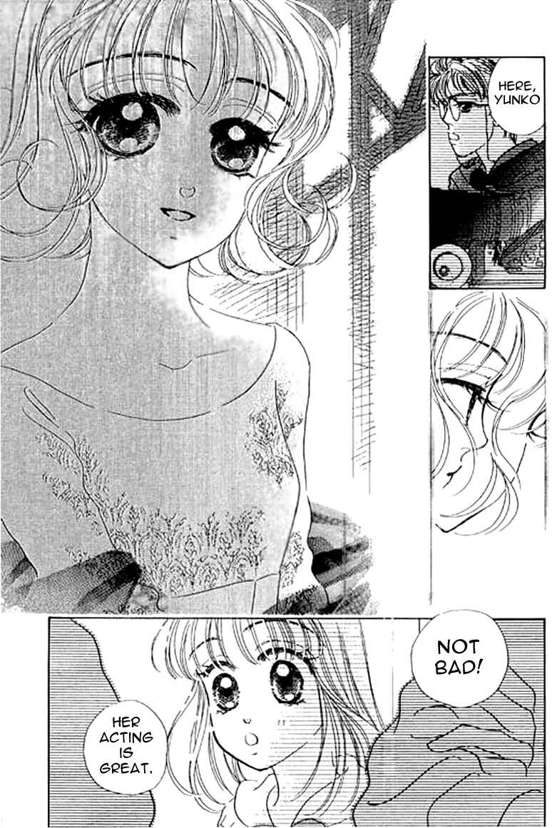Page 5 Chapter 8.2 Ningyohime 2001 -AQUA-