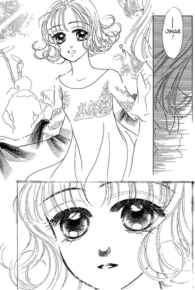 Page 7 Chapter 8.2 Ningyohime 2001 -AQUA-