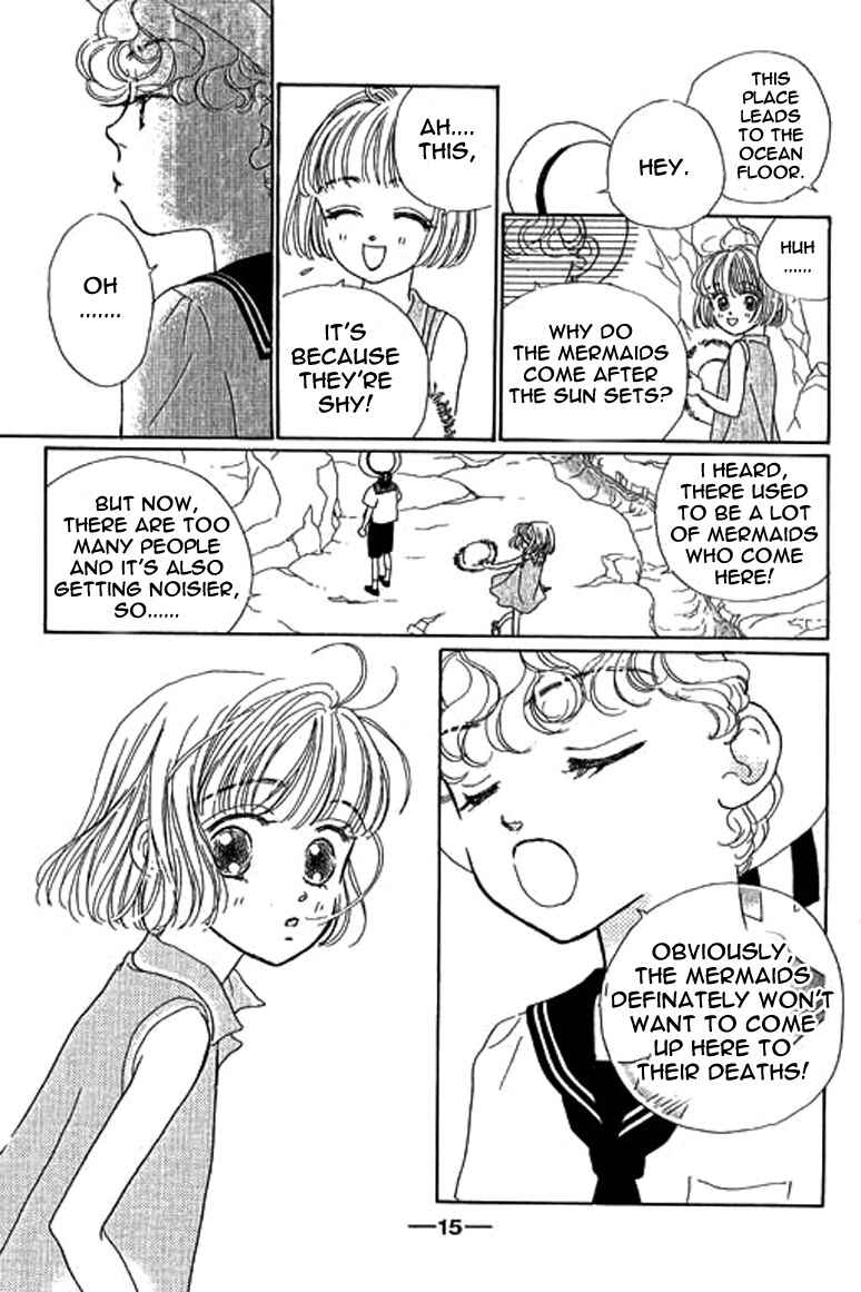 Page 16 Chapter 1.1 Ningyohime 2001 -AQUA-