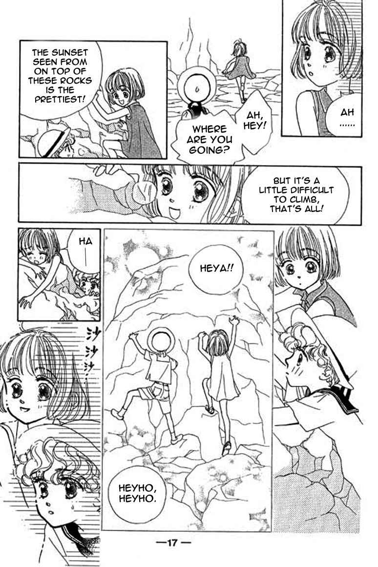 Page 18 Chapter 1.1 Ningyohime 2001 -AQUA-