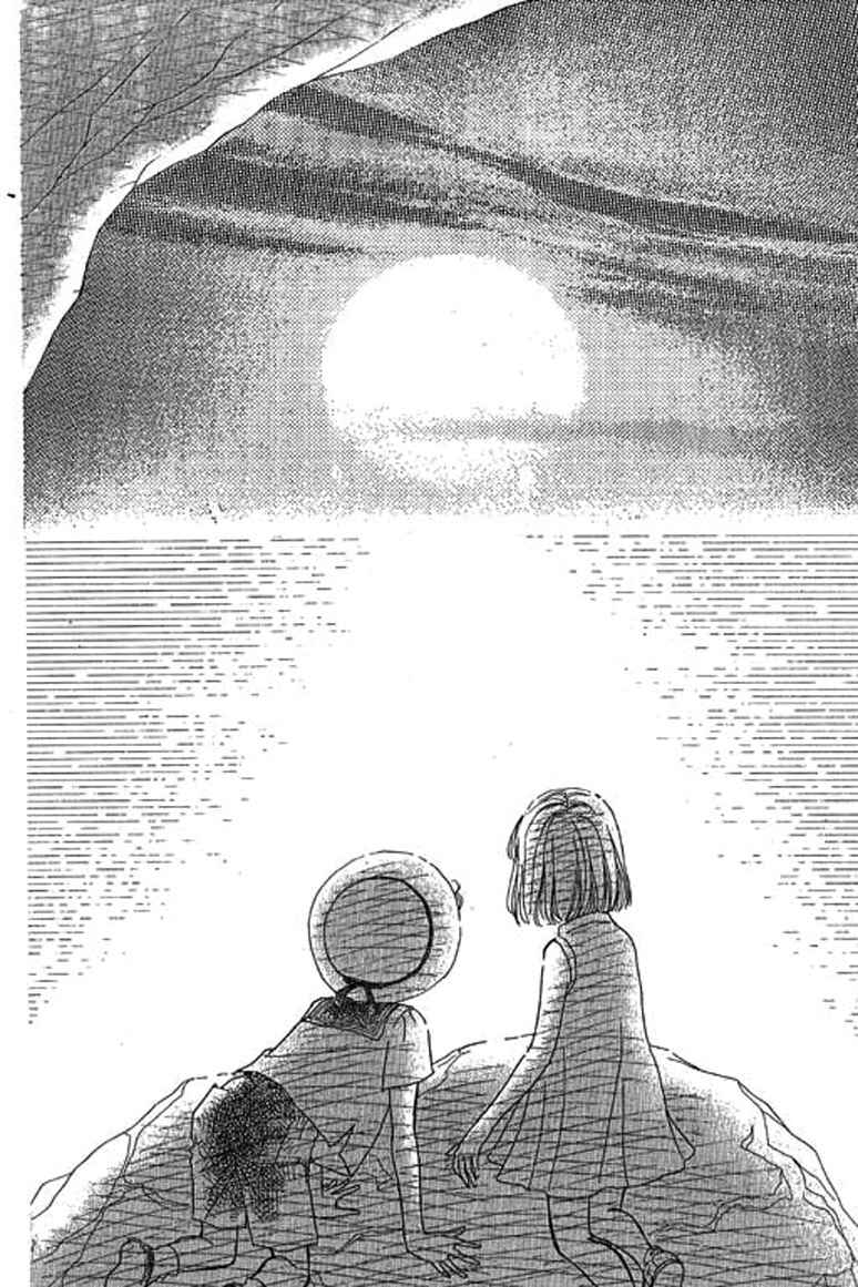 Page 19 Chapter 1.1 Ningyohime 2001 -AQUA-