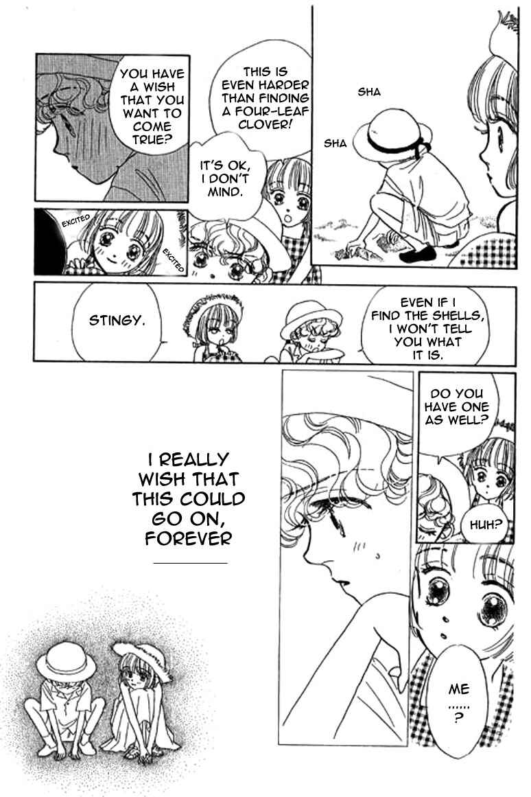 Page 28 Chapter 1.1 Ningyohime 2001 -AQUA-