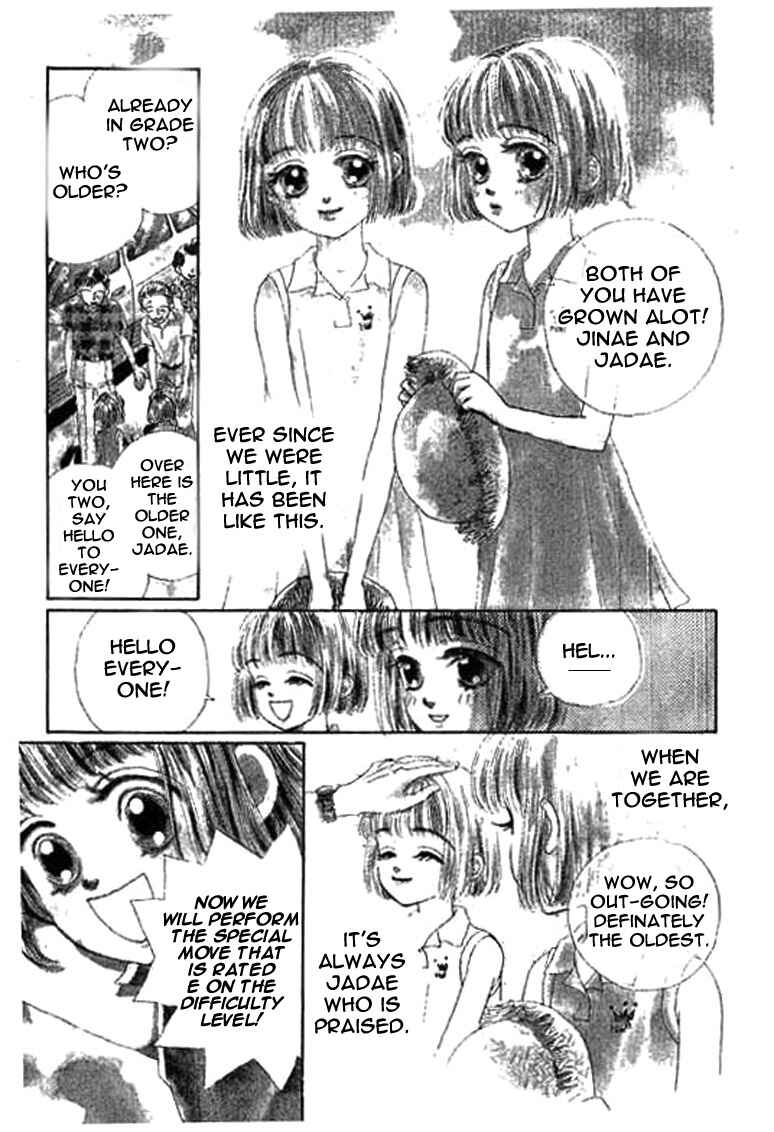 Page 4 Chapter 1.1 Ningyohime 2001 -AQUA-
