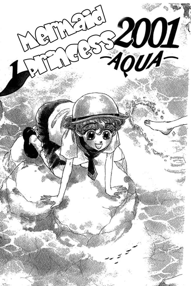 Page 6 Chapter 1.1 Ningyohime 2001 -AQUA-