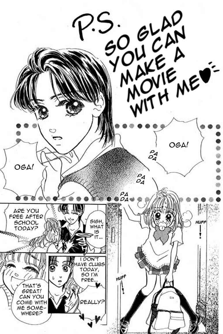 Page 15 Chapter 7.2 Ningyohime 2001 -AQUA-
