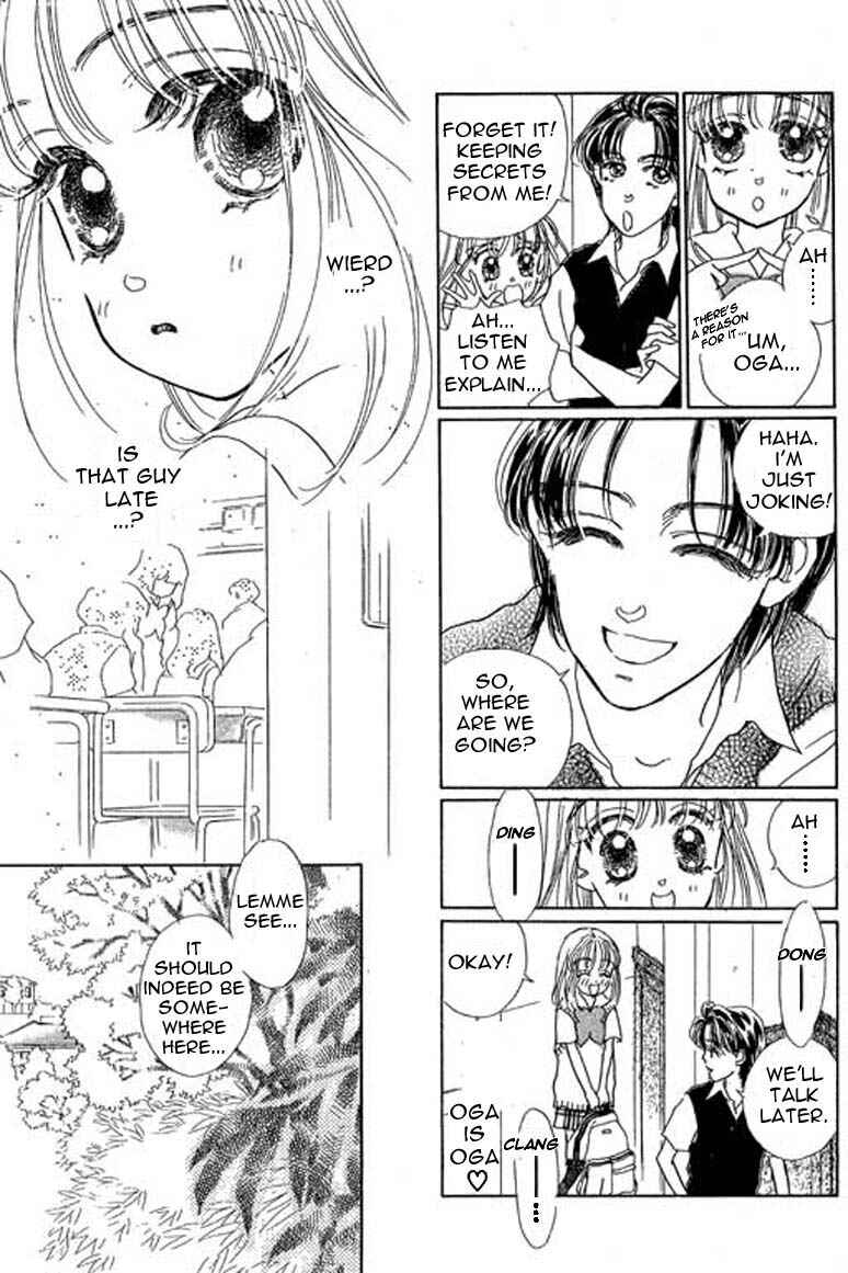 Page 17 Chapter 7.2 Ningyohime 2001 -AQUA-
