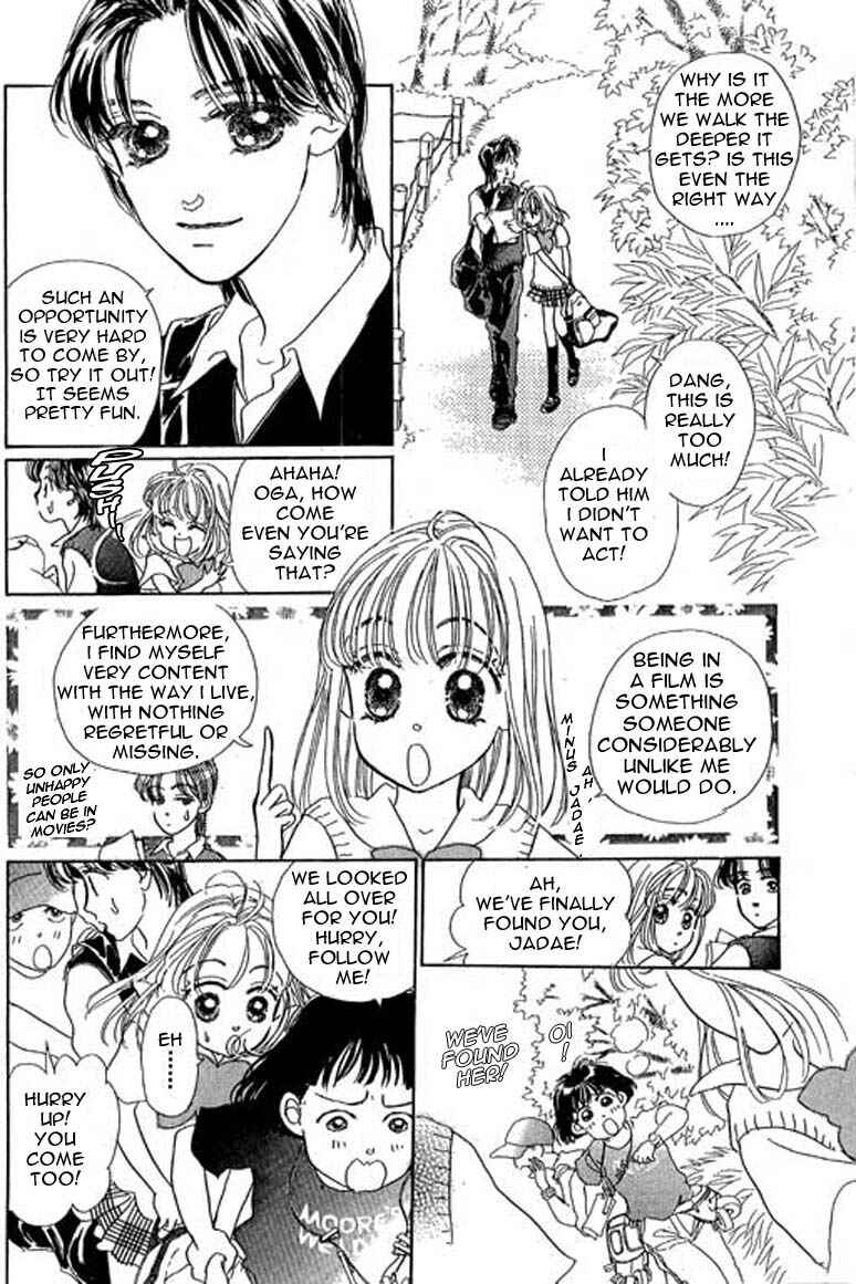 Page 18 Chapter 7.2 Ningyohime 2001 -AQUA-
