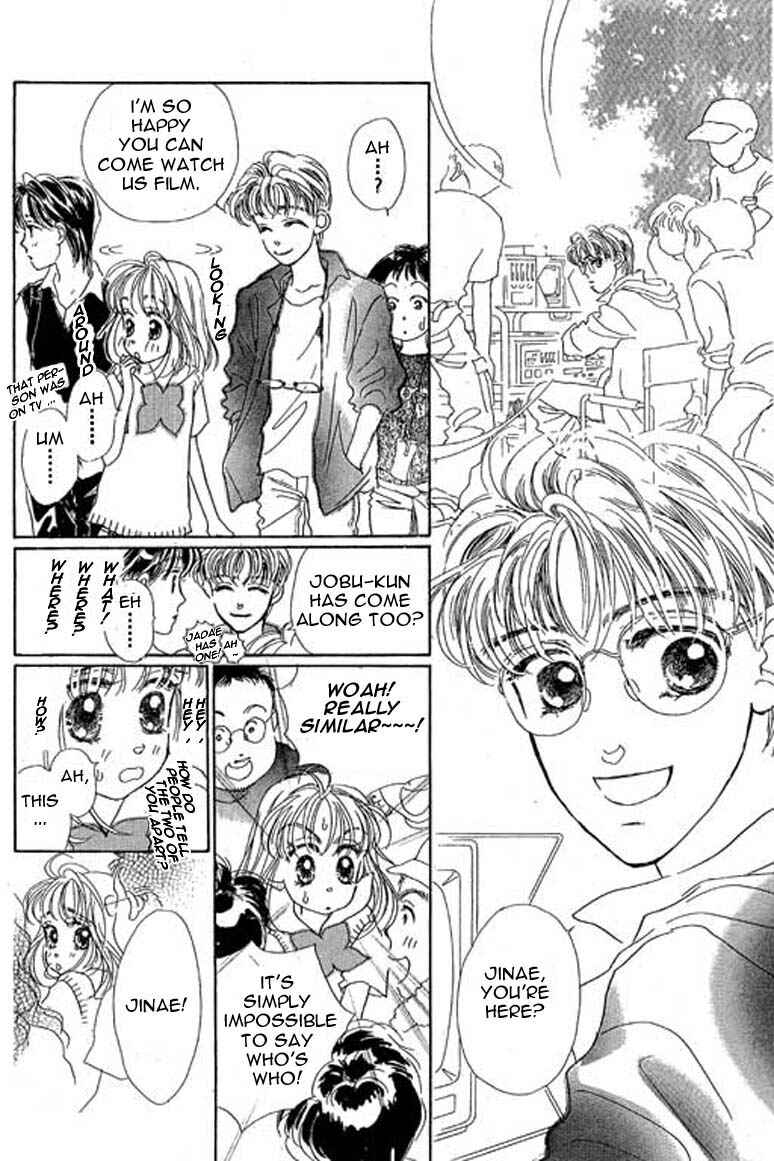 Page 20 Chapter 7.2 Ningyohime 2001 -AQUA-