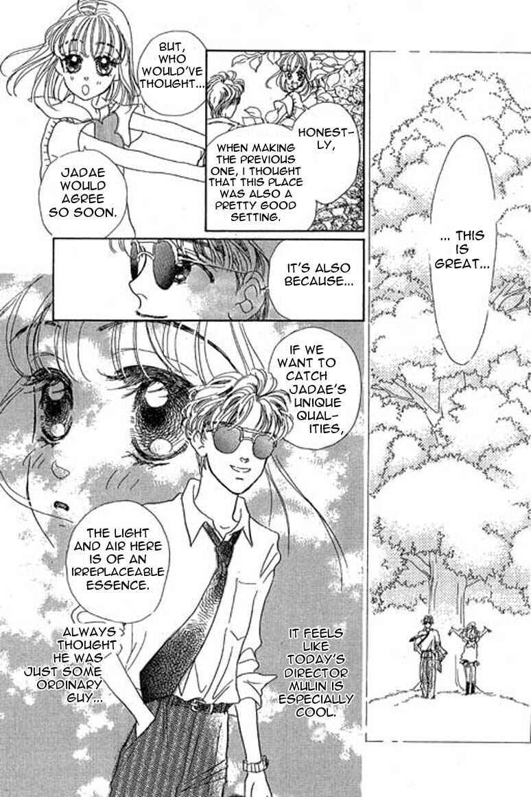 Page 5 Chapter 7.2 Ningyohime 2001 -AQUA-