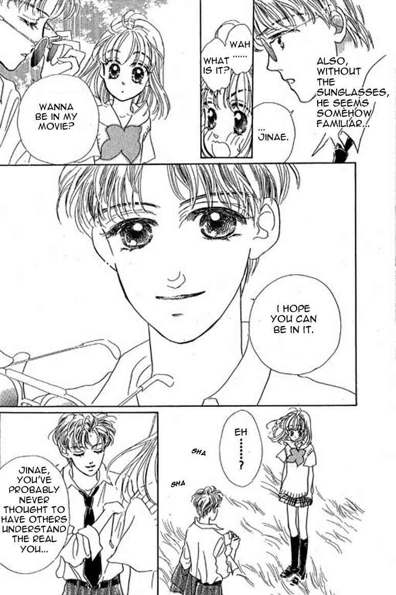 Page 6 Chapter 7.2 Ningyohime 2001 -AQUA-