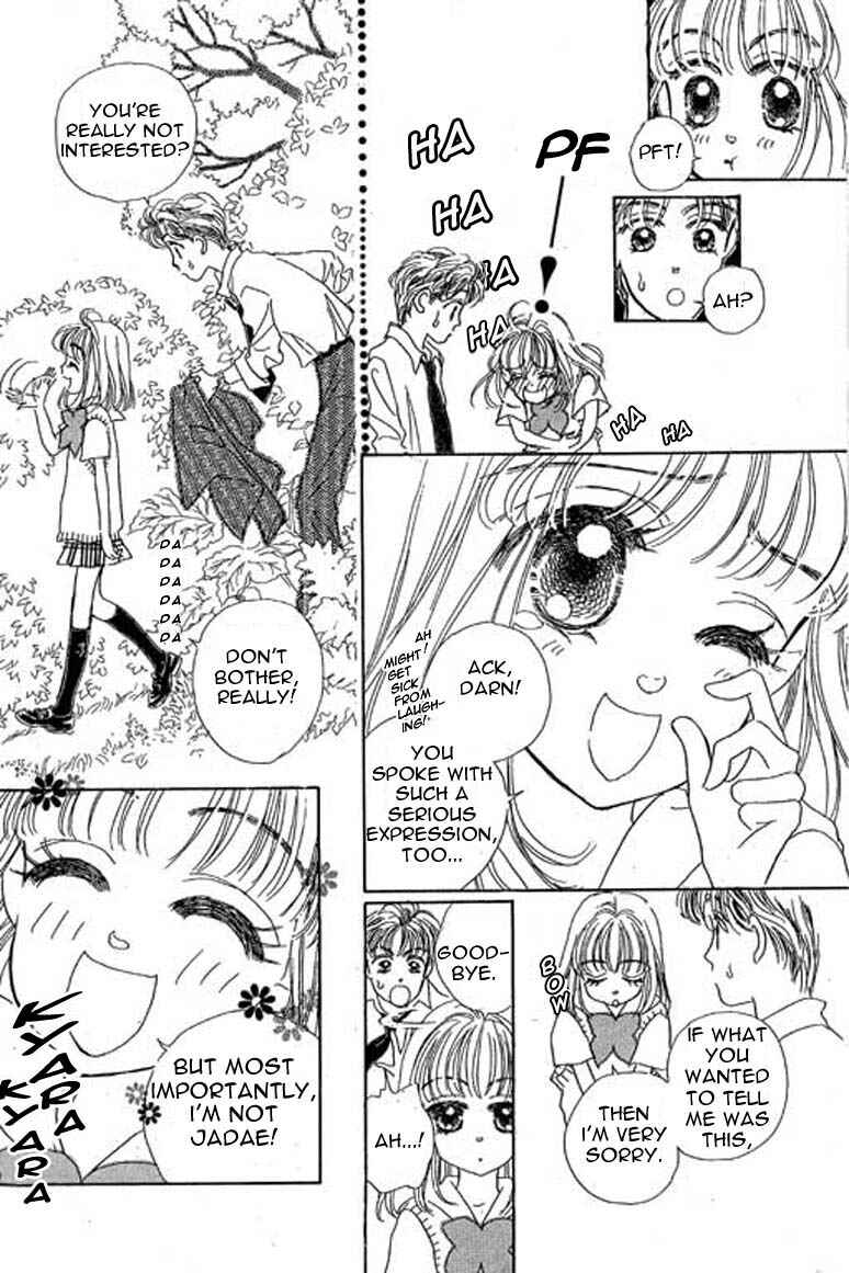 Page 8 Chapter 7.2 Ningyohime 2001 -AQUA-