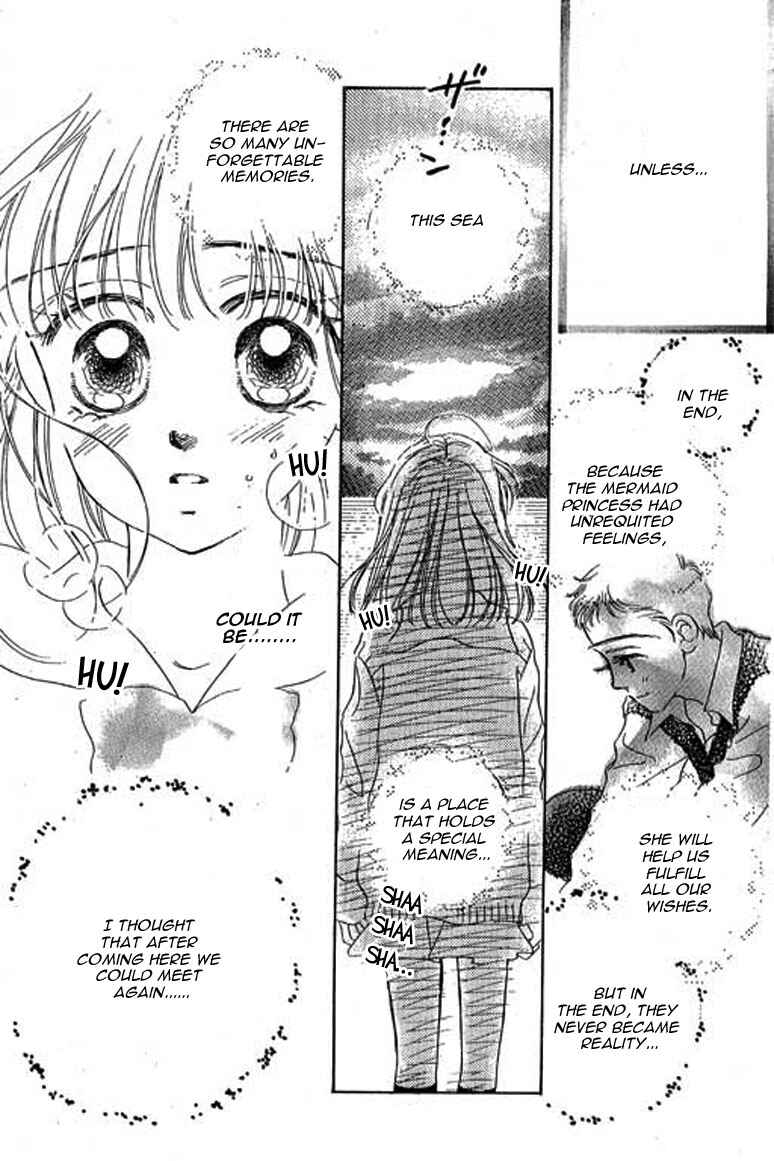 Page 13 Chapter 10.2 Ningyohime 2001 -AQUA-