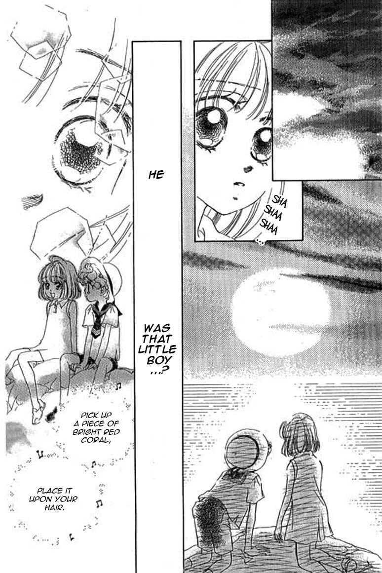 Page 14 Chapter 10.2 Ningyohime 2001 -AQUA-