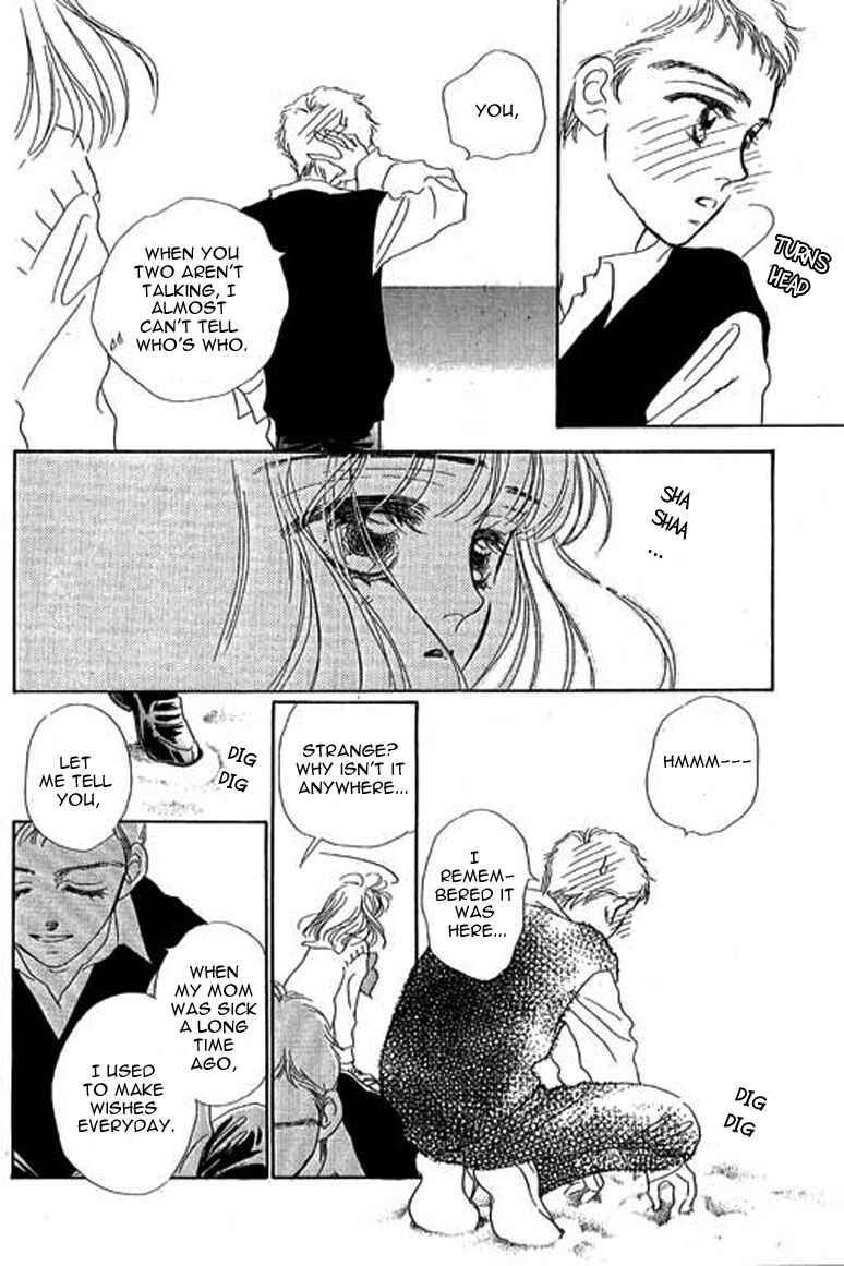 Page 4 Chapter 10.2 Ningyohime 2001 -AQUA-