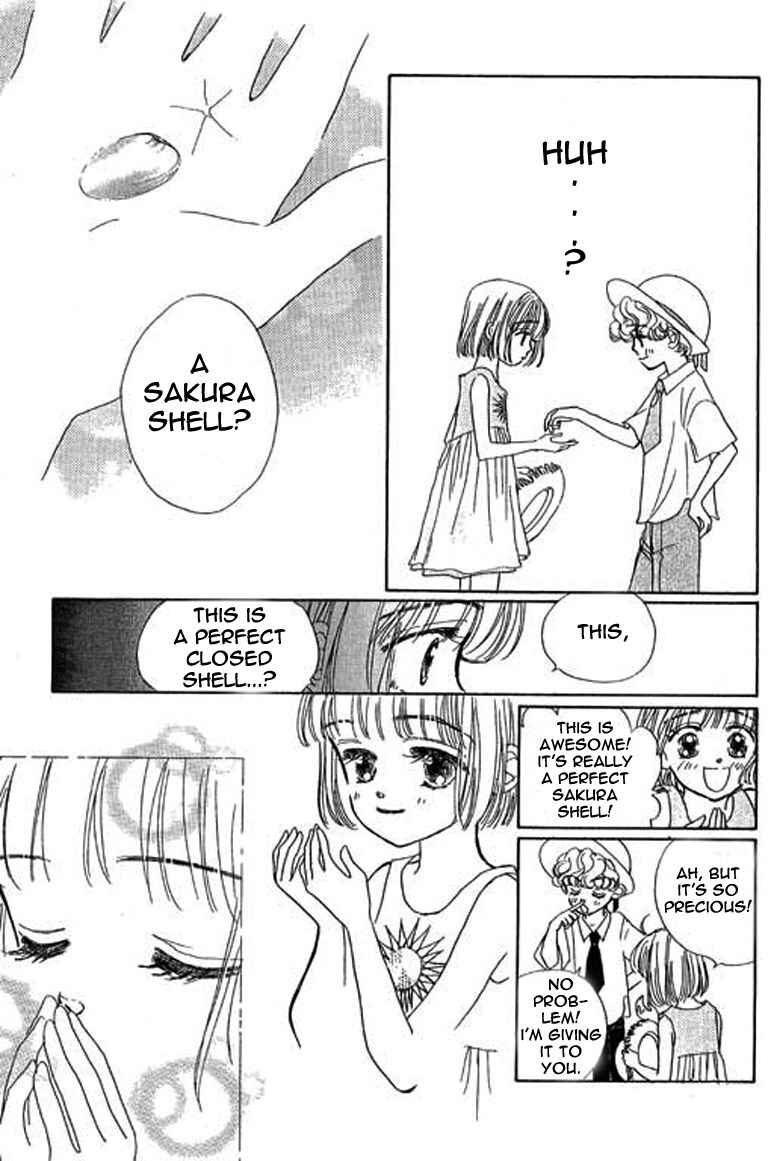 Page 10 Chapter 1.2 Ningyohime 2001 -AQUA-