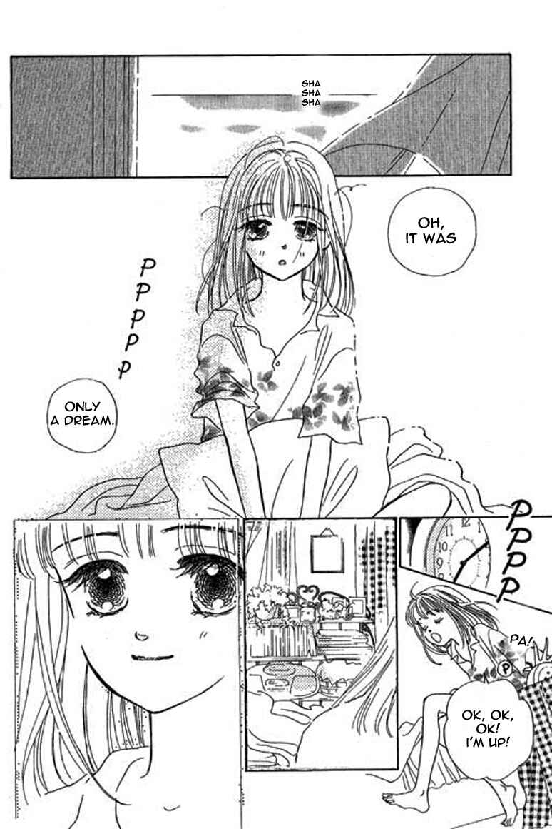 Page 13 Chapter 1.2 Ningyohime 2001 -AQUA-