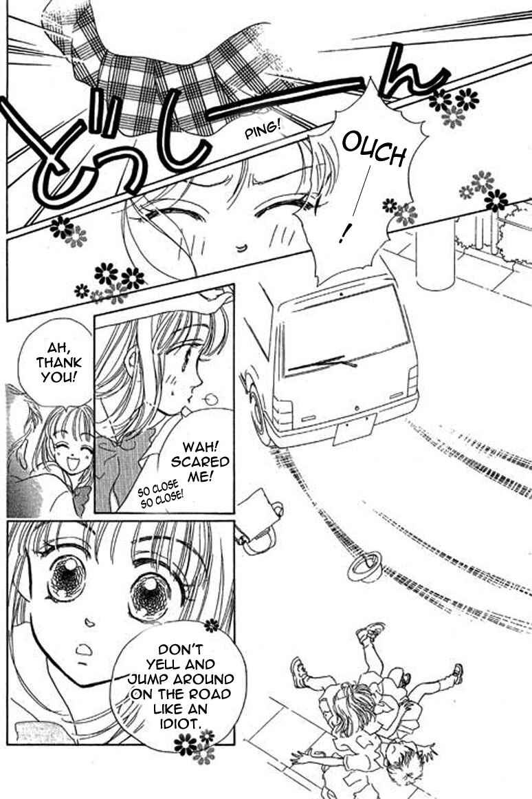 Page 19 Chapter 1.2 Ningyohime 2001 -AQUA-