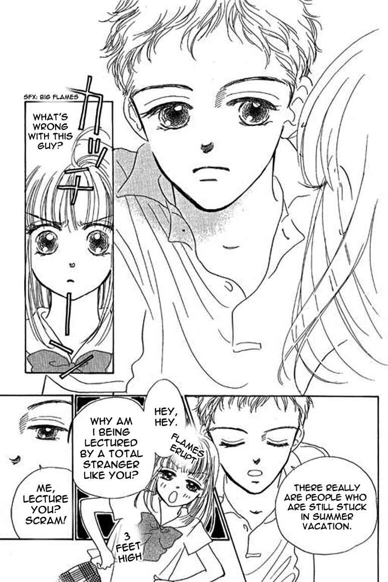Page 20 Chapter 1.2 Ningyohime 2001 -AQUA-