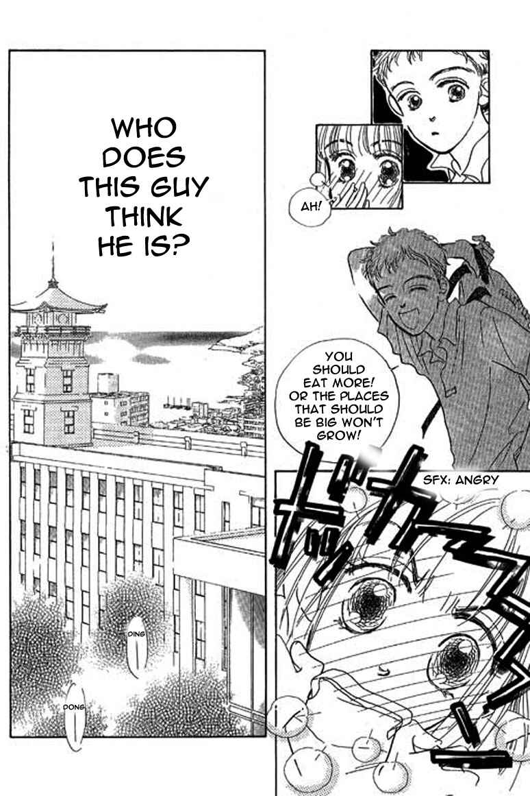 Page 23 Chapter 1.2 Ningyohime 2001 -AQUA-