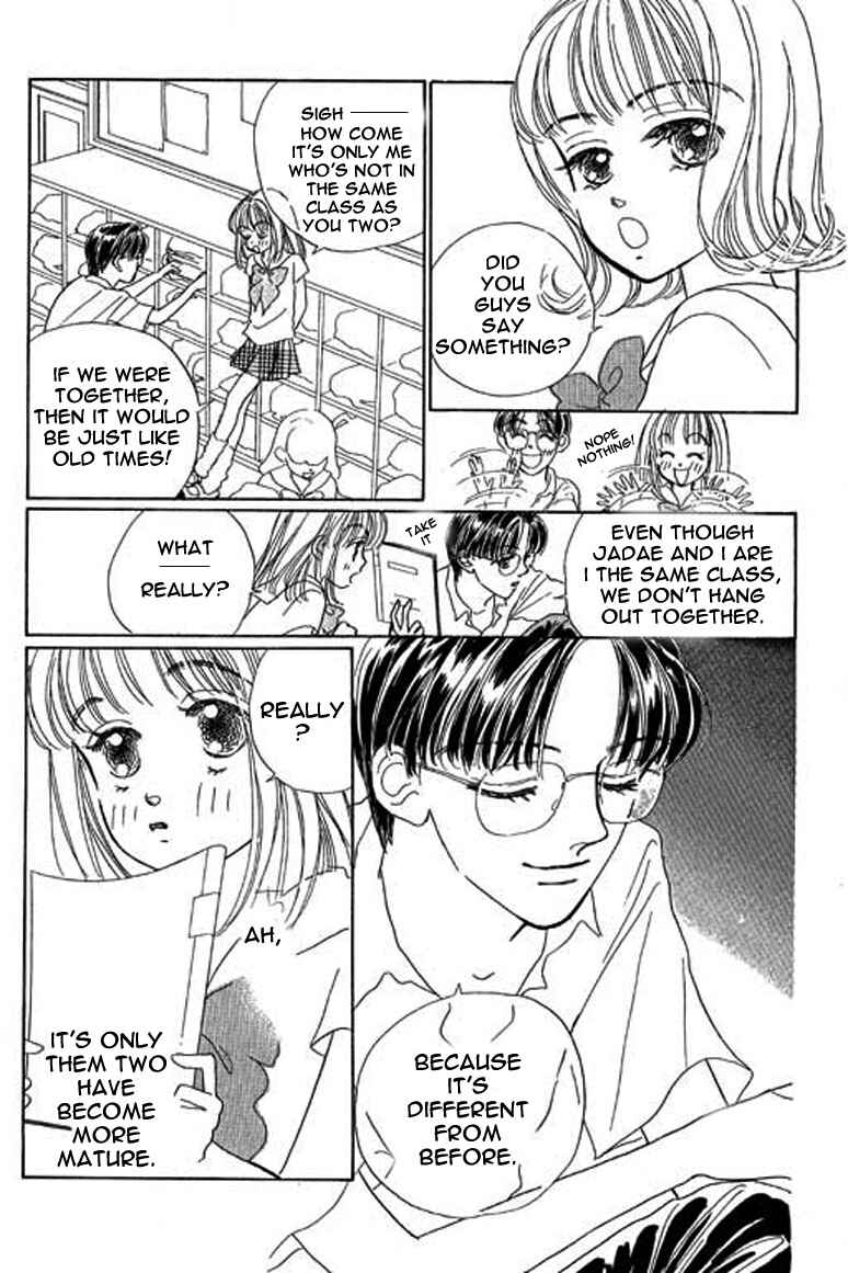 Page 26 Chapter 1.2 Ningyohime 2001 -AQUA-